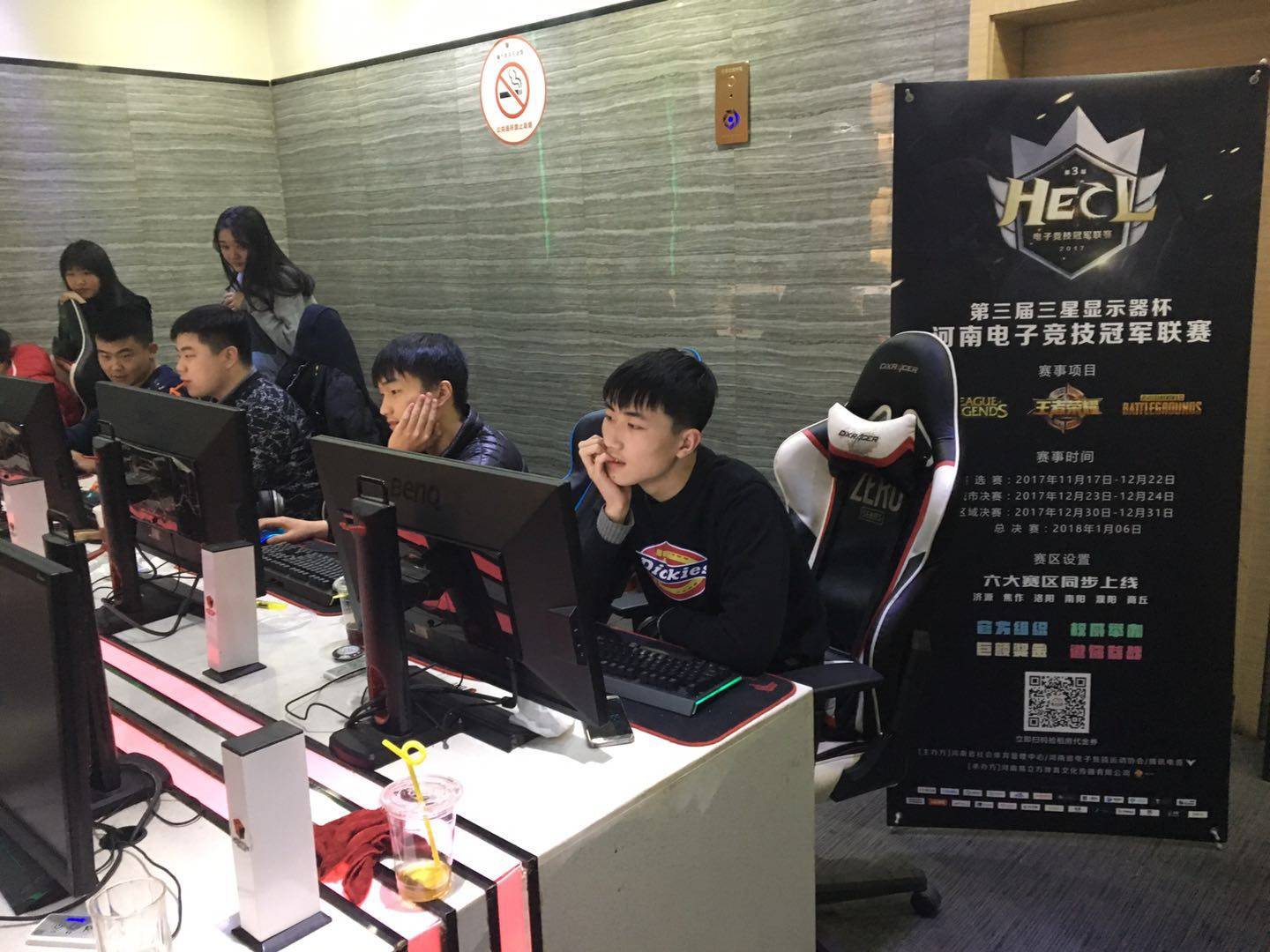 阿根廷的应 阿根廷的应