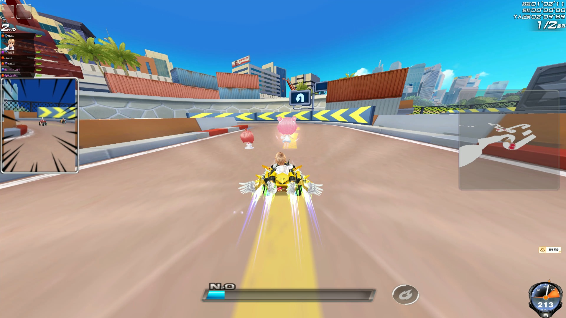 齐亚的多次 齐亚的多次