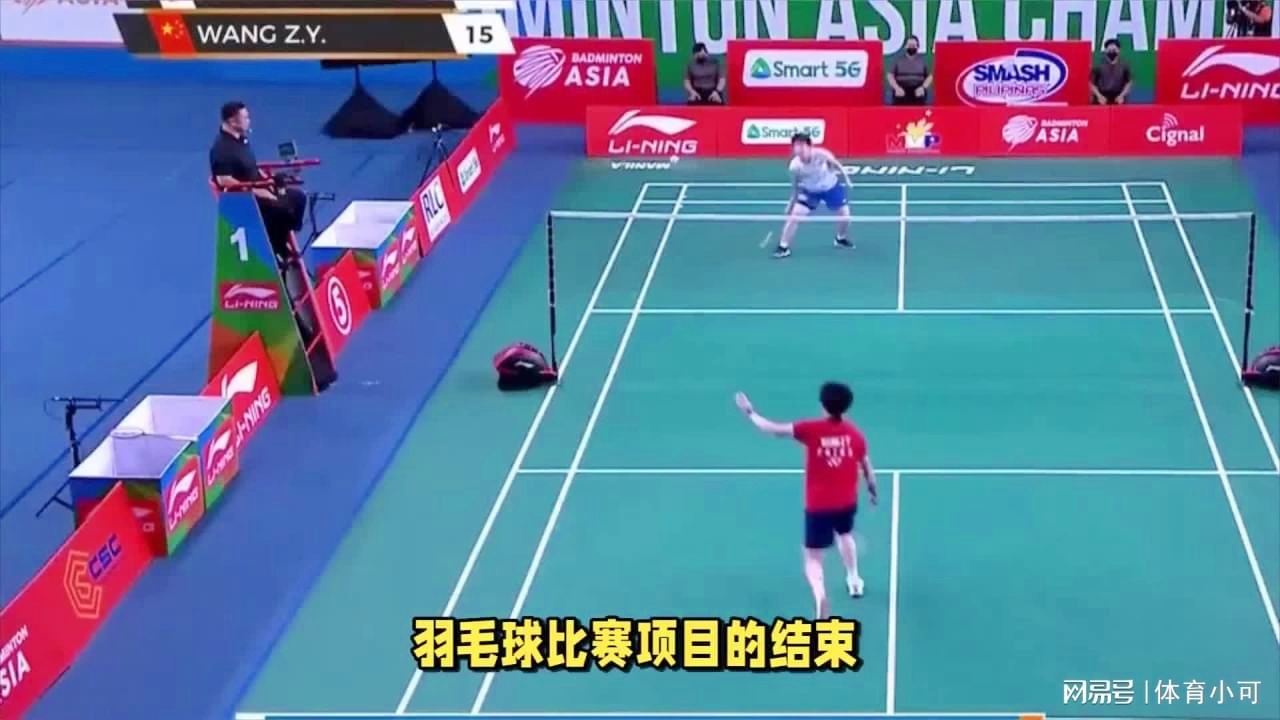 无畏地面对 无畏地面对